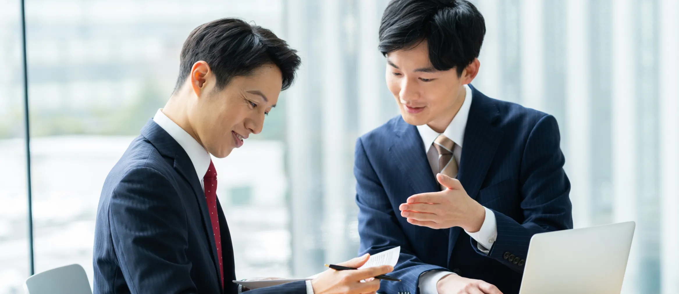 労務顧問イメージ