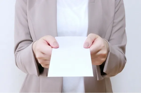 書類の提出