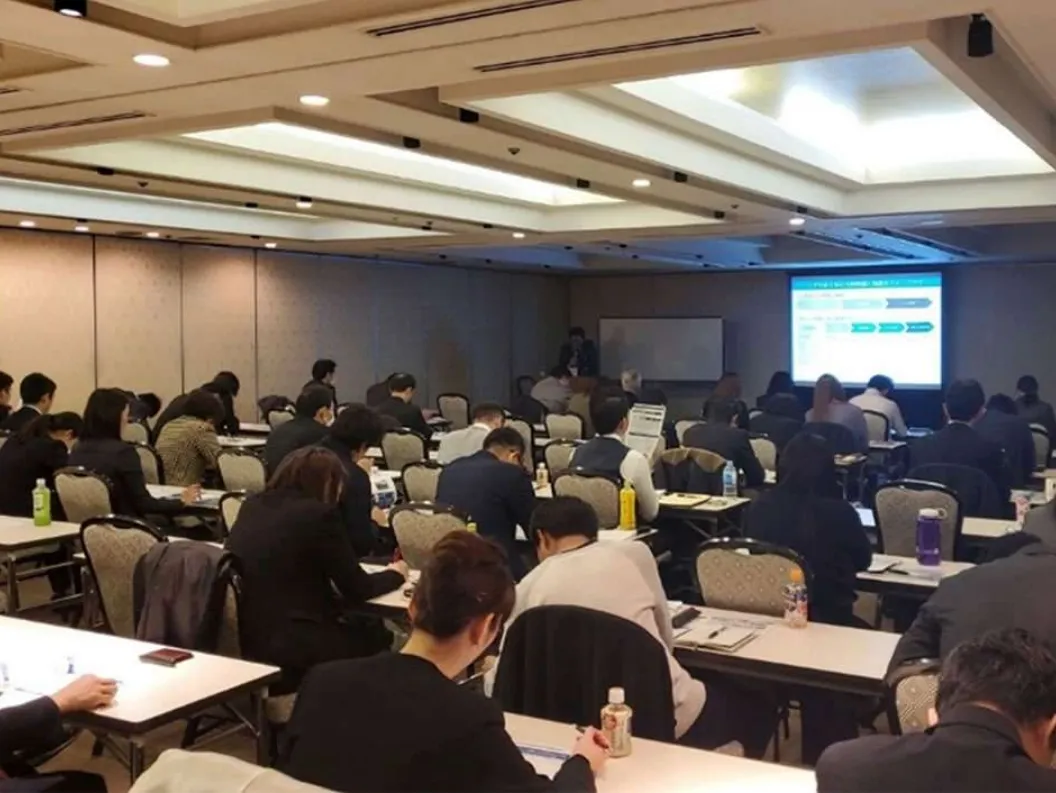 人材戦略セミナー