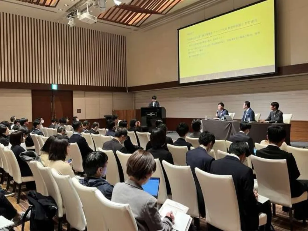 HOTERES EXPO 2023関西